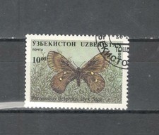 S9870 - UZBEKISTAN 1995 - MAZZETTA DI 20 FARFALLE - VEDI FOTO