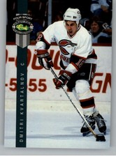 1992 Classic Four Sport Multisport Rookie Trading Cards Pick From List 201-325