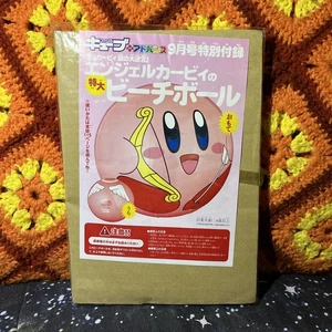 Pelota de Playa Cupido Kirby Estrella De Colección Nueva Japón - Imagen 1 de 1