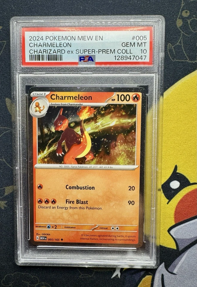 Charmeleon - (Cosmos Holo) 005/165 Miscellaneous Cards & Products Holo - Image 1 of 3
