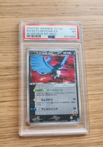 Pokemon Rocket's Articuno ex 010/020 PSA 7 - Picture 1 of 2