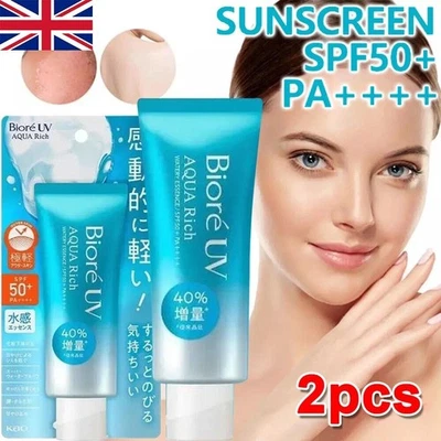 1/2x 70g Biore Kao UV Sunscreen Aqua Rich Watery Essence SPF50+ PA++++ Cream UK