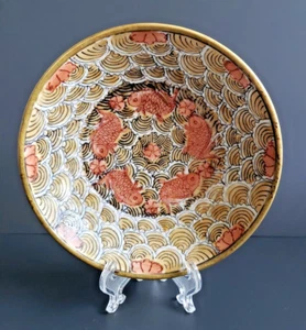 Vintage japanische Porzellan Messing plattiert Schüssel handbemalt Hongkong, Koi Fisch 5,5" - Bild 1 von 9