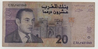 MOROCCO 20 DIRHAMS 2005 PICK 68 LOOK SCANS - Image 1 of 2