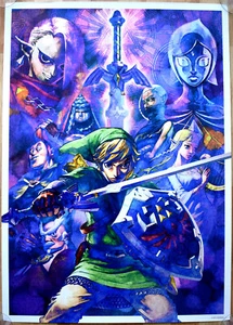 The Legend of Zelda RARE 51,5cm x 73cm Club Nintendo Promo Poster #2 - Bild 1 von 1