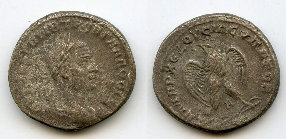 Billon tetradrachm of Trebonianus Gallus (251-253 AD), Antioch, Roman Empire (Pr - Image 1 of 1