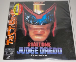 Película japonesa Judge Dredd disco láser AC-3 - Imagen 1 de 5