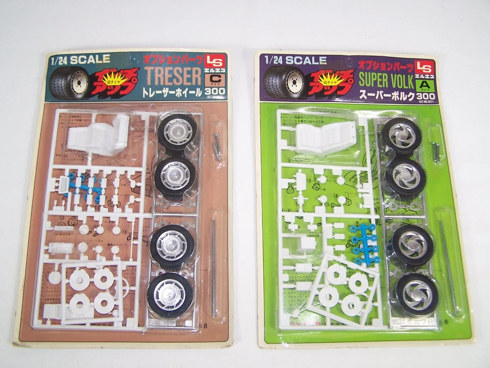 LS 1:24 Model Kit Part Set Super Volk + Treser - Räder Reifen Felgen Achsen - Bild 1 von 3