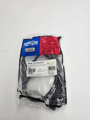 (QTY 4) TRIPP LITE 2 ft POWER CABLE Y SPLITTER P032-002-2C13 (C13 To C20) - Image 1 of 4