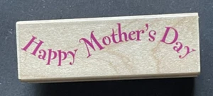 Happy Mother's Day Wavy Word Greeting Phrase Special Occasion Wood Rubber Stamp - Picture 1 of 3
