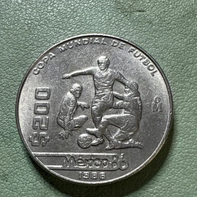 1986 Mexico 200 Pesos World Cup Soccer Commemorate Futbol AU++ - Image 1 of 4