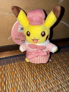 Pokémon Café Dulces Pikachu Mascota Peluche Llavero Bolsa Dije Juguete Chef Excl Japón  - Imagen 1 de 6