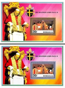 👉 MONGOLIA 1992 PAPA JUAN PABLO II plata + ORO 2 S/S ** 💲ENVÍO GRATUITO💲 - Imagen 1 de 1
