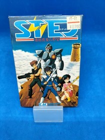 KAC KAC-3E STED Famicom