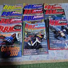 Bari Bali Machine BBM Magazine 1999 2000 Total 11 books set Motorcycle Japan