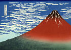 Red Fuji - Ukiyo-e - HUGE A1 size 59.4x84cm QUALITY Canvas Print Poster Unframed