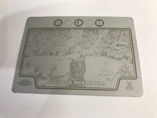 AB94-2008-09 TOPPS CHROME NBA CARD BLACK PRINTING PLATE #6 ANDREW BOGUT 1/1 