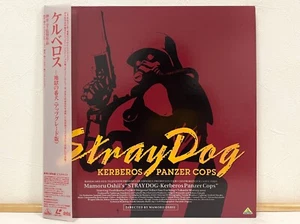 Stray Dog Kerberos Panzer Cops 1991 Laserdisc LD Japan BELL-475 W/Obi Rare - Picture 1 of 4