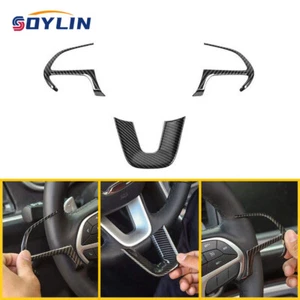 Carbon Fiber Steering Wheel Cover Trim Decor for Dodge Challenger Charger 2015+ - Picture 1 of 10