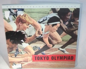 Laserdisc {P} * Tokyo Olympiad * Abebe Bikila Jack Douglas Hirohito Criterion - Picture 1 of 3