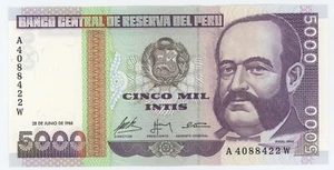 Peru 5000 Intis 28-6-1988 Pick 137 UNC Uncirculated Banknote - Picture 1 of 2