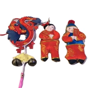 Vintage 12" Asian Boy & Girl Silk Double Sided Flat Doll Ornaments - Picture 1 of 5