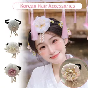 Korea Hanbok Hair Hoop Stage Performance Hairbands Traditional Accessories - Picture 1 of 19