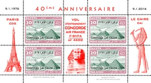 Sheetlet of 4 labels "40 years Training flight Concorde AF Paris - Cairo" TYPE20 - Imagen 1 de 1