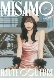 In Stock MISAMO 2nd Mini Album HAUTE COUTURE MOMO Jap Ver Limited Ed Kpop Sealed - Picture 1 of 2
