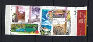 China Hong Kong 2003 連票 World Heritage in China Stamp - Picture 1 of 1