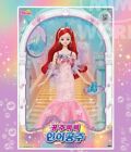Princess Mimi Series Mermaid Korean Barbie Ball Joint Doll Toy Mimi World Role