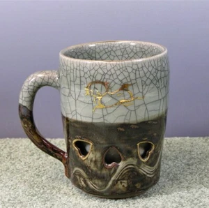 Vintage Somayaki Soma Ware Japan Double Wall  Reticulated Large Mug - Picture 1 of 6