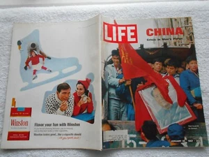 LIFE Magazine--JANUARY 20,1967-CHINA-CRISIS IN MAO'S PURGE - Picture 1 of 2
