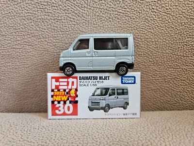Takara Tomy Tomica Die-cast Car - 1/55 No.30 Daihatsu Hijet - Brand New UK - Image 1 of 4
