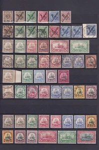 DOA OSTAFRIKA 1893/ 1920 69 BRIEFMARKEN + 6 GSK - Picture 1 of 4