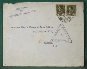 Iraq cover 1940 Imperial airways air mail Baghdad to Penang Malaya (HcV98) - Picture 1 of 2