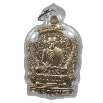 ¡PERFECTO! ANTIGUO AMULETO DE BUDA LP KASEM COLGANTE CALIENTE ¡MUY RARO DE SIAM!!! Foto 1 de 4