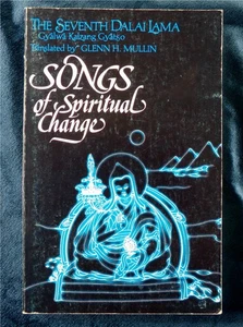Seventh Dalai Lama: Songs Of Spiritual Change 1982 1st, Tibetan Tantras Buddhism - Imagen 1 de 6