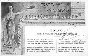 A4463) PADOVA 1903, FESTA DELLE MATRICOLE, INNO DEGLI STUDENTI UNIVERSITARI. VG. - Picture 1 of 2