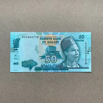 Billete de 50 Kwacha de Malawi moneda de Malawi años 2010 papel moneda africano arte Foto 1 de 2