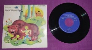 RDA disco Wanja Tolpatsch - Maxim Gorki LITERA 1974 OSTALGIE vinilo - Imagen 1 de 2