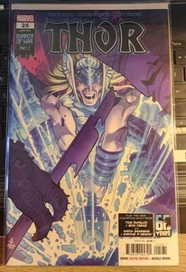 Banner of War 1 2 3 4 Marvel - Bild 1 von 2