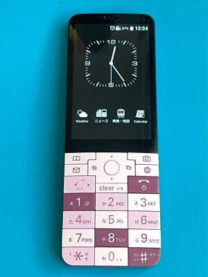 KYOCERA KYX31 INFOBAR XV Android Bar Phone Unlocked Cherry Berry Pink From Japan - Image 1 of 4