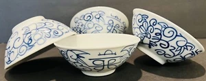 Set of 4 Vintage Boston Warehouse Canton Express Double Happiness Soup Bowls - Picture 1 of 3