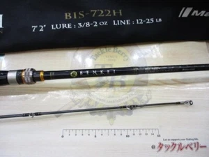 Major Craft Benkei BIS-722H Baitcasting Rod Used F/S - Picture 1 of 7