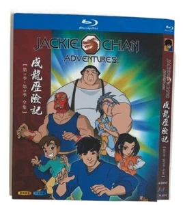 Chinese Drama [成龙历险记] Jackie Chan Adventures1-5 Blu-Ray Free Region Chinese Subs - Picture 1 of 2
