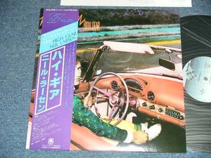 NEIL LARSEN Japan 1979 ORIGINAL NM LP+Obi HIGH GEAR  - Picture 1 of 6