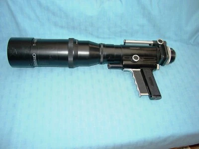 NOVOFLEX T-NOFLEXAR 400mm f5.6 - Bild 1 von 4