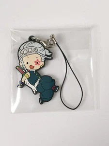 Tengen Uzui Demon Slayer Gummi Maskottchen Riemen Schlüsselanhänger Anhänger Kimetsu Bandai Japan - Bild 1 von 4