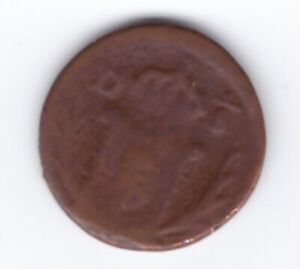 Mexico Coin Nueva Vizcaya 1822 1/8 de real F